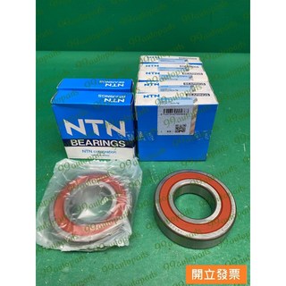 【汽車零件專家】6207 LLU 62072RS 35*72*17 軸承 培林 汽車軸承 汽車培林 後輪軸承 後輪培林, 1個