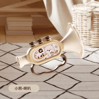 跨境早教搖鈴樂器玩具套裝0-2歲鍛鍊寶寶聽覺感官觸覺益智早教玩, 1個, 【棕色呆萌熊】喇叭:1個