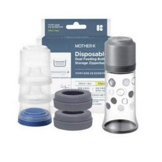 마더케이 일회용젖병 + 블럭 케이스 + 스크류 2p + 젖병지퍼백 25p 외출 패키지, 그레이색상, 1세트