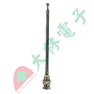 大林電子 BNC頭伸縮天線 BNC天線 0391-1, 1個