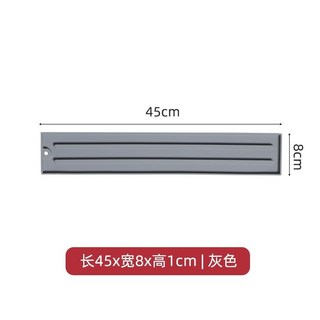 窄縫鍋蓋收納墊 瀝水 防滑 廚房檯面放置墊, 灰色款1個【加高卡槽/瀝水置物】,耐溫防燙【檯面防滑/耐髒】瀝水置物, 1個