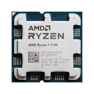AMD Ryzen 7 7700 새로운 CPU 5.3GHz 8코어 16스레드 40MB 캐시 5NM TDP 65W 소켓 AM5 게이밍 프로세서그래픽 포함