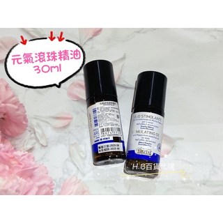 義大利 雅琪朵 元氣舒活按摩油 元氣舒活滾珠精油補充瓶(藍色) 125ml 附滴管, 1個, 元氣舒活滾珠30ml