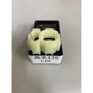 高手125（心情125）CDI心情日記本，輕巧便攜，記錄生活點滴, 1個