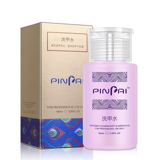 PINPAI卸甲水 指甲清潔液 1000ml 美甲卸甲用品 台灣現貨速發, 1個, （粉）洗甲水 160ml, 160ml