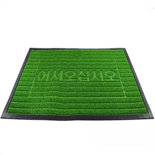 어반블루 식당발판 미끄럼방지매트, 소