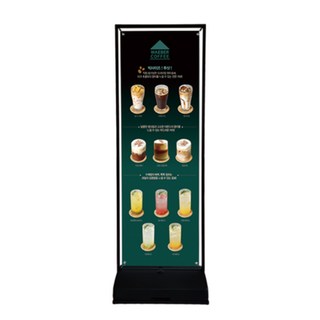 애드바이 2단분리형 초대형 35L 4면호환 실외용 출력물 인쇄, 1세트, 2단분리형 소형(600X1200)