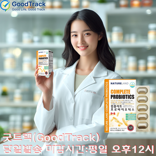 굿트랙 장 건강관리 네이처랜드 - 컴플리트 프로바이오틱스 500mg x 60캡슐, 60정, 4개