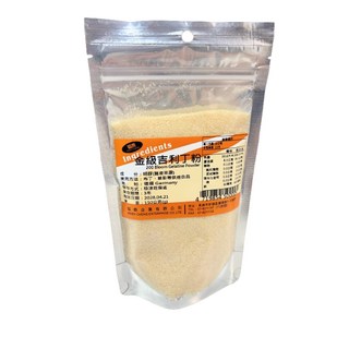 協乘 德國金級吉利丁粉 (150g/500g/1kg) 烘焙材料 慕斯 布丁 Bloom 200 Gelatine, 150公克(g), 1個