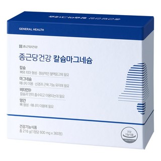 종근당건강 칼슘마그네슘, 180정, 2개