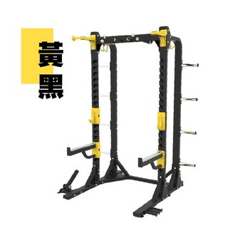 到府組裝臥推深蹲架龍門架舉重床，半框式槓鈴桿架，健身房重訓器材, 黃黑