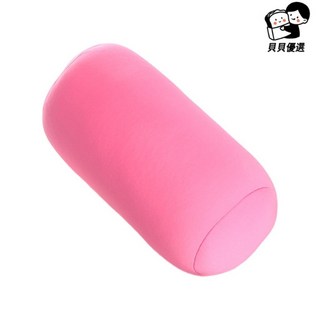 貝貝 素色圓柱形泡沫粒子抱枕 - 辦公室午睡枕/多功能靠枕/護頸護腰, 粉