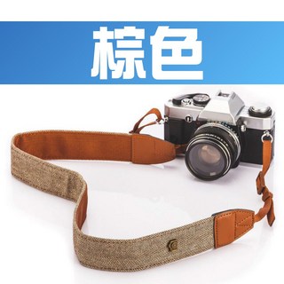 單反相機背帶 舒適雅酷, 1個, 棕色