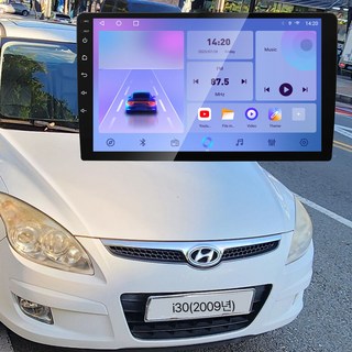 안드로이드 올인원 9인치 - i30(2009년) AMS 암스 S Class S900(9인치) /네비게이션 매립 솔루션 전문회사 (주)이도 / 장착비포함