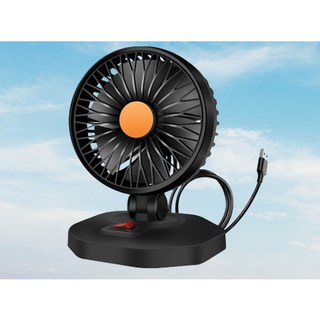 台灣24小時出貨 車用360度可調節靜音風扇/USB雙倍循環風力 雙頭/單頭, 單頭
