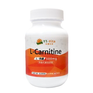 活萃泱 左旋L-肉鹼膠囊 60粒裝 500mg 促進新陳代謝 健身運動保健 YT-Vita 永騰生技, 1, 60 粒裝