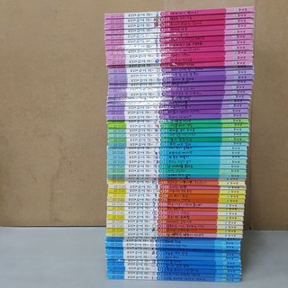 [개똥이네][중고]리더십 학교가자