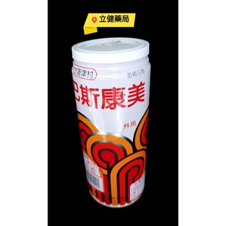 屏東立健藥局 巴斯康美沐浴劑茉莉香420G/瓶, 1個, 420g