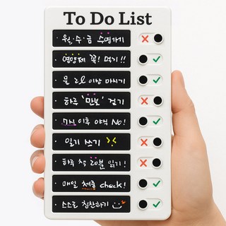 1+1 비라이프 바른생활 투두리스트 데일리 스케줄 계획 체크리스트 플래너, 2개