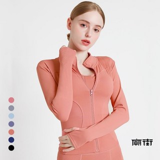 台灣直發 女式防紫外線夾克修身健身房瑜伽襯衫戶外騎行夾克健身運動上衣