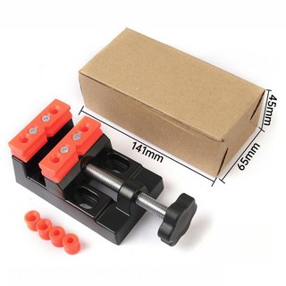 미니 벤치 바이스 - 소형 가정용 테이블 바이스 보석 제작 및 DIY 수공예 도구용 정밀 플랫 노즈 클램프, 1개, [02] 1 PC  B