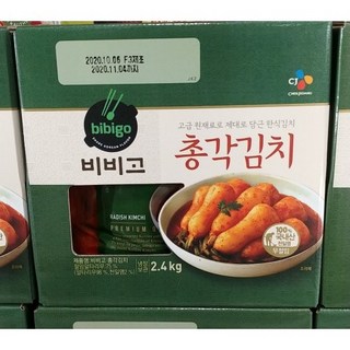 비비고 총각김치, 2.4kg, 1개