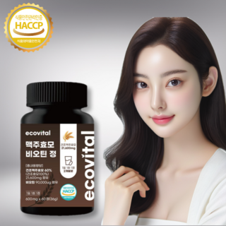 에코바이탈 맥주효모 비오틴 판토텐산 검은콩 추출분말 600mg, 6개, 60정