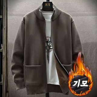기모 도톰한 가을 겨울 하이넥 재킷 카디건 빅사이즈 캐주얼 스웨터 집업 보온 순색 포켓 편한 니트 코트