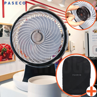 파세코 에어 써큘레이터 선풍기 리모컨 서큘레이터 BLDC 팬 휴대용 감성