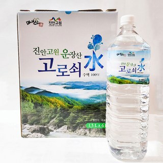 운장산 고로쇠수액 (1.5Lx6병) 맑고 깨끗한 운장산줄기에서 내려받은 햇고로쇠, 6개, 1.5L