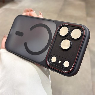 iPhone 15 霧面防摔手機殼 磁吸無線充電保護殼