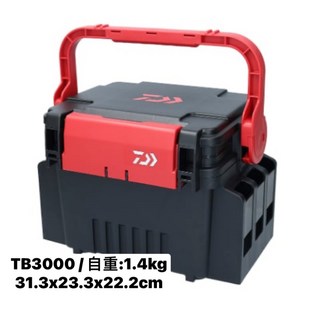 DAIWA TACLE BOX TB3000/TB4000 迷你置物箱 桃園東區釣具 船釣置物箱 工具箱, 1個, TB-3000黑紅色(060595)