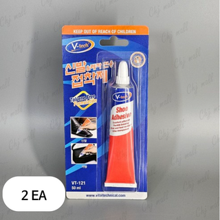 Vtech 대용량 신발 구두 밑창 접착제, 2개