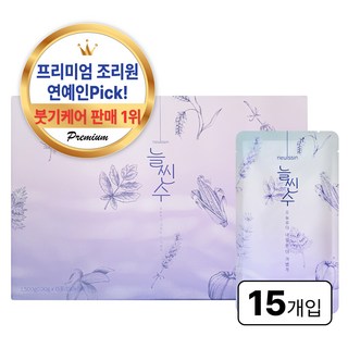늘씬수 프리미엄 스페셜 붓기차 케어 셀럽 Pick 산후조리원 입점 임산부 안심 카페인제로 데일리케어 100g 15포, 1박스, 100ml