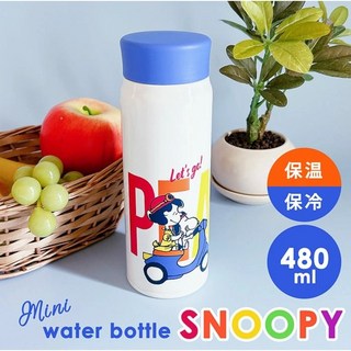 史努比 Peanuts 不鏽鋼輕量保溫瓶保冷瓶480ml 日本直送現貨在台, 1個, 白色, 480ml