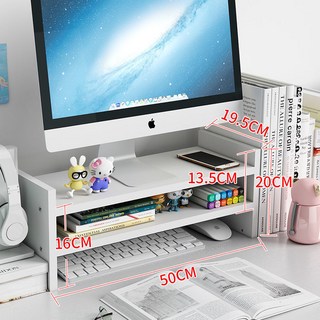電腦螢幕架 電腦增高架 鍵盤收納 螢幕增高架 USB桌上置物架 延邊桌螢幕增高架, JZ04白色（可自由調節三種高度）