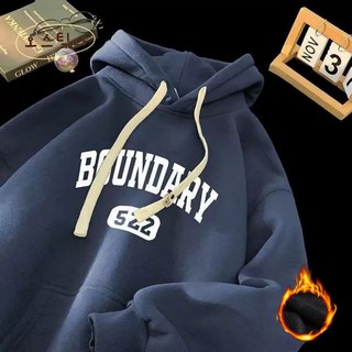 오스틱니 2025 초특가 남성용 가을 겨울용 기모 루즈핏 후드티