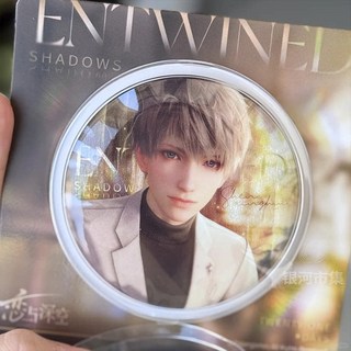 戀與深空 KFC 聯名徽章組合 沈星回 黎深 祁煜 秦徹, 1個, 星【雙影交疊時】正品不包官暇