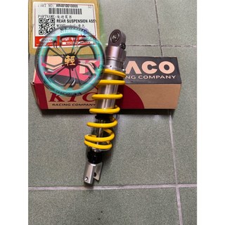 PGO 原廠避震器 彪虎200 後避震器 氮氣-黃, 1個