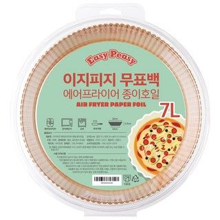 이지피지 무표백 에어프라이어 종이호일, 1개, 90개입, 23cm