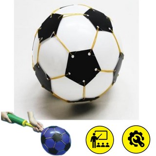 5인세트 축구공만들기 풀러렌 분자모형 만들기키트 수업 원리 교구