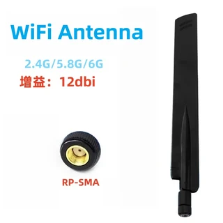 WiFi6 2.4G/5.8G/6G 트라이 밴드 외부 안테나 12dbi 블루투스 라우터 RP-SMA, 02 wifi DD RP-SMA 2PCS
