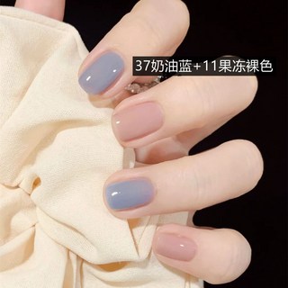 秋冬溫變指甲油 免烤 持久不掉色 防水速乾 學生美甲 (臺灣出貨), 11果凍裸+37奶油藍【免烤型】, 1個