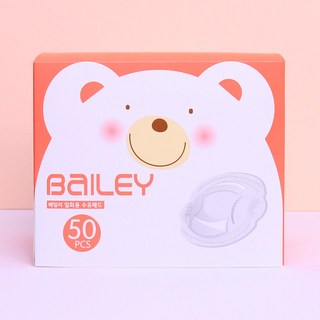 베일리 일회용 수유패드 - 위생적/순면감촉/고흡수/무형광, 1개, 50매