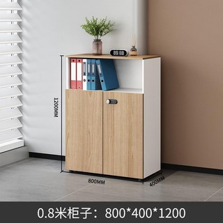 矮櫃會議室茶水櫃辦公室文件櫃隔斷櫃帶鎖儲物櫃打印機櫃 BTBI, 鏤空兩門矮櫃【800*400*1200】
