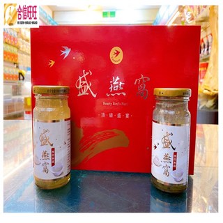 【合信蔘藥】金絲燕窩 氣味清香.口感滑嫩.養顏美容·增強體力, 1個, 精燉金絲燕窩330克x1瓶