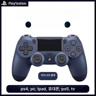 듀얼 진동 센스엣지 블루투스 무선, 1개, 미드나잇블루, 기본 색상