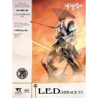 VOLKS 造形村 1/100 五星物語 IMS L.E.D. MIRAGE V3 雷德幻想 模型組裝, 1個
