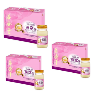 華齊堂 珍珠粉燕窩飲 - 滋養美容 展現自然光采, 60ml, 90個