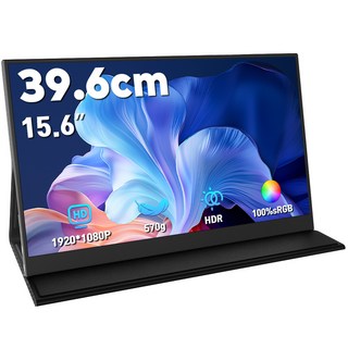 MagicRaven 15.6인치 FHD IPS 휴대용 DEX 포터블 모니터, 1080P-60hz 블랙, 39.6cm